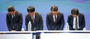 Nearly 20 mln sign up for SKT's USIM Protection Service after data breach