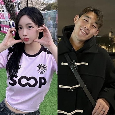 곽민선, 송민규 채널