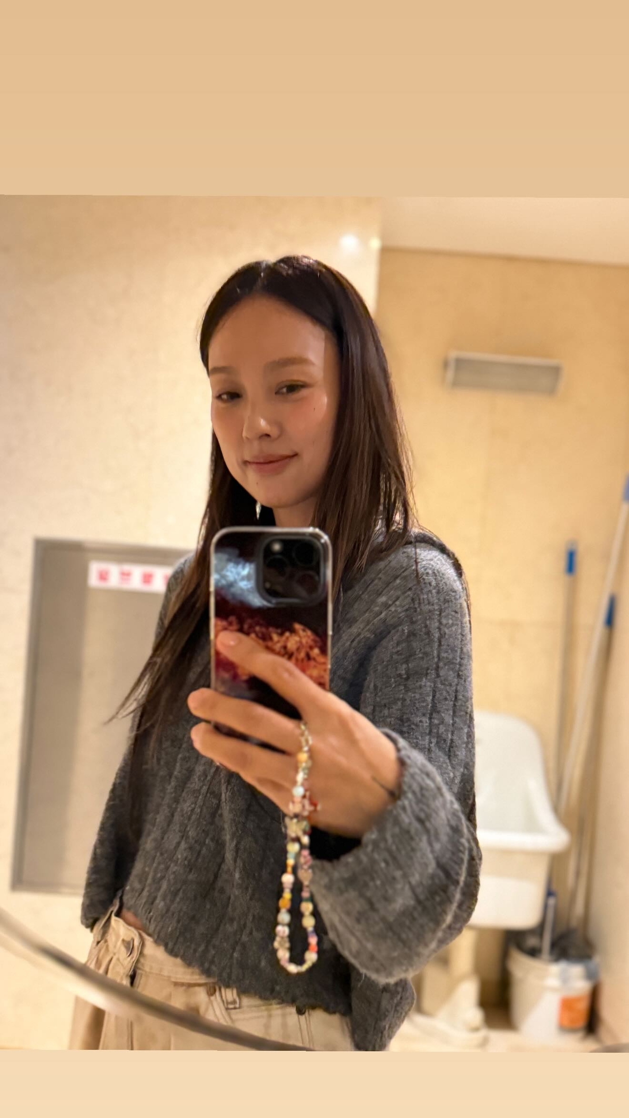 이효리 채널