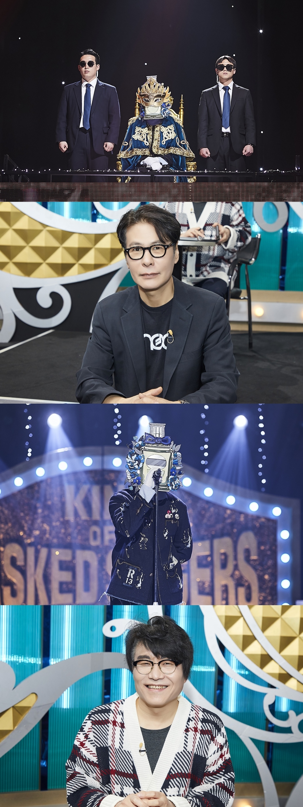 사진제공=MBC