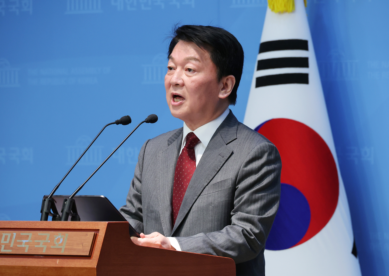 안철수 국민의힘 의원. [연합]