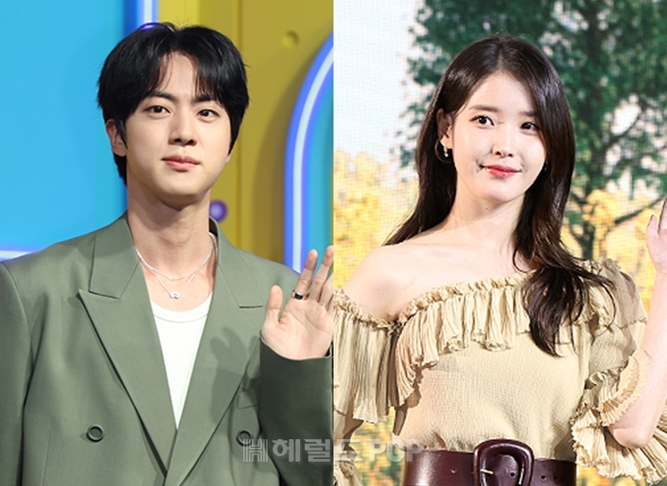 진, 아이유/사진=민선유기자