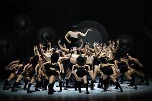 ‘Afanador,’ flamenco reinvented, comes to Seoul
