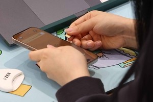 What SK Telecom USIM leak means for you