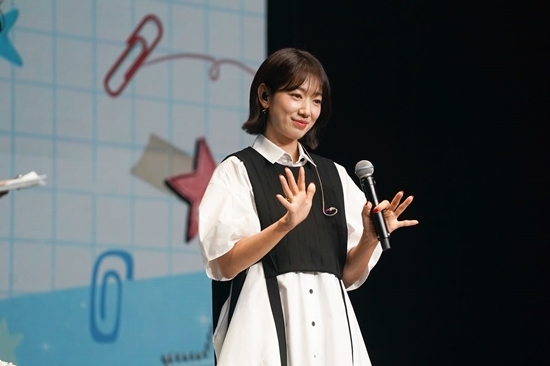 사진=박신혜 채널
