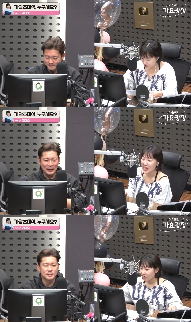 ‘가요광장’ 방송캡처
