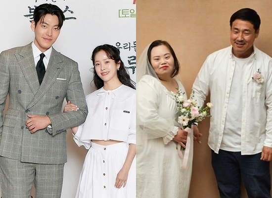 사진=tvN, 정은혜 채널