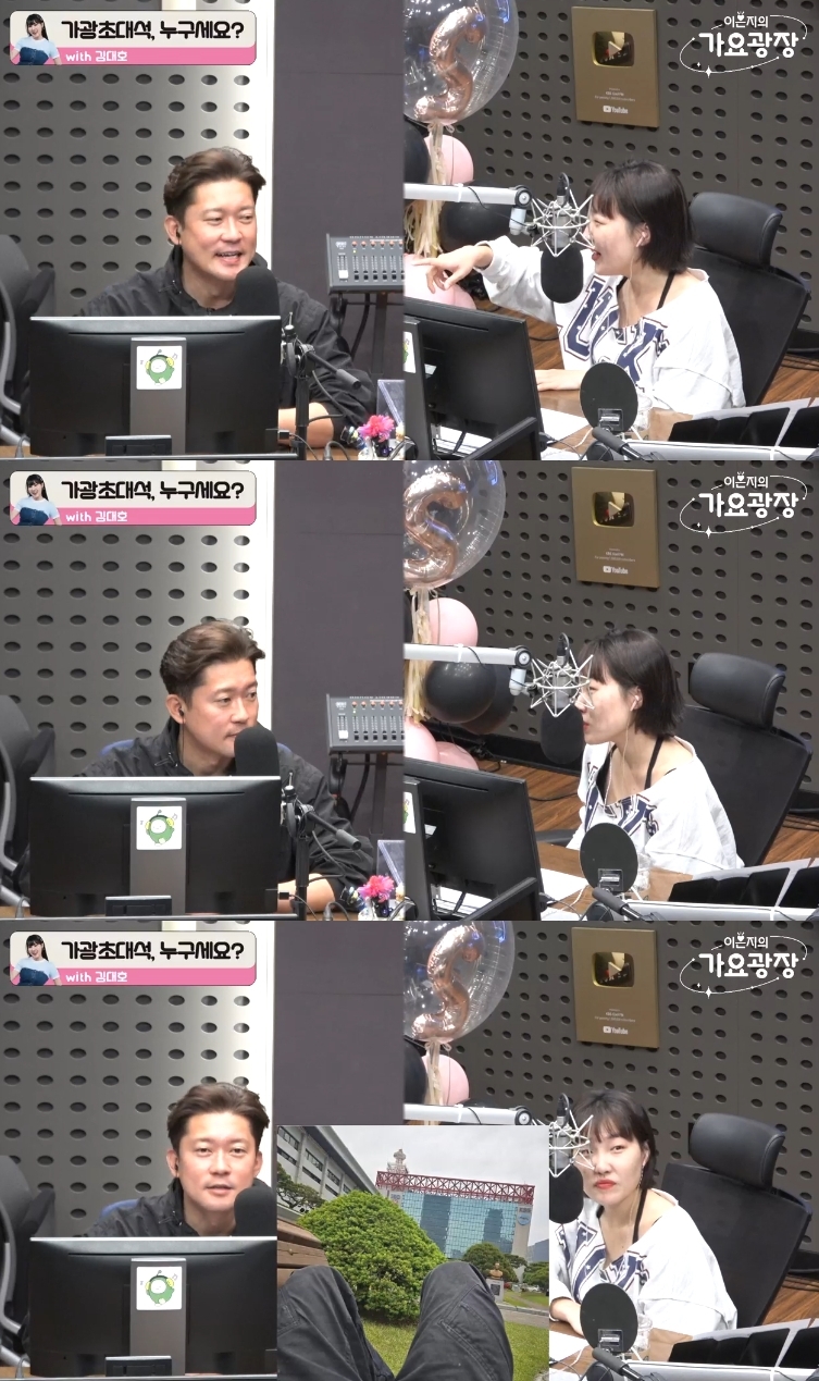‘가요광장’ 방송캡처