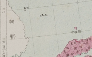 “독도 우리 땅 아냐” 日, 133년 전 지도엔 색도 안 칠했다