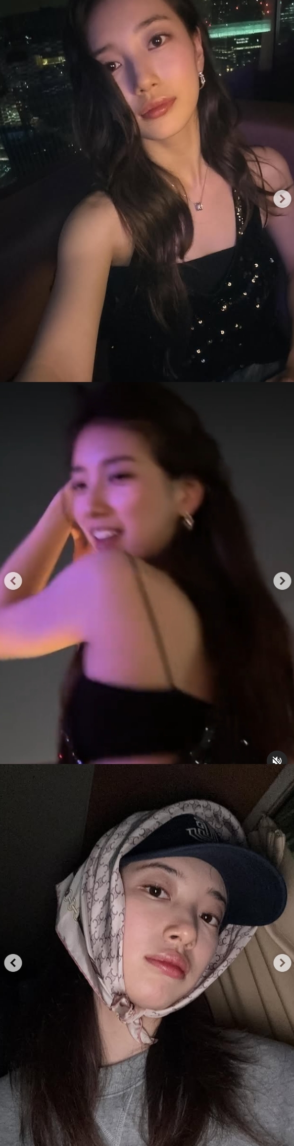 수지 채널