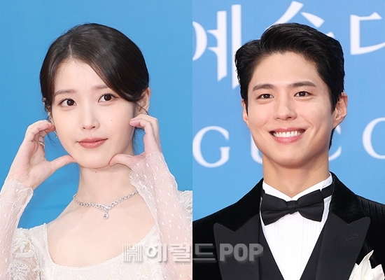 배우 아이유, 박보검/사진=민선유 기자
