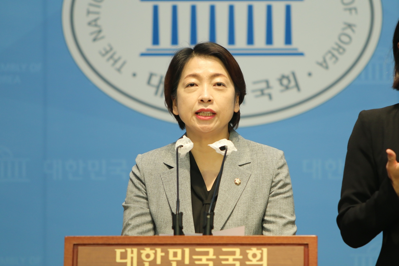 황정아 더불어민주당 의원.