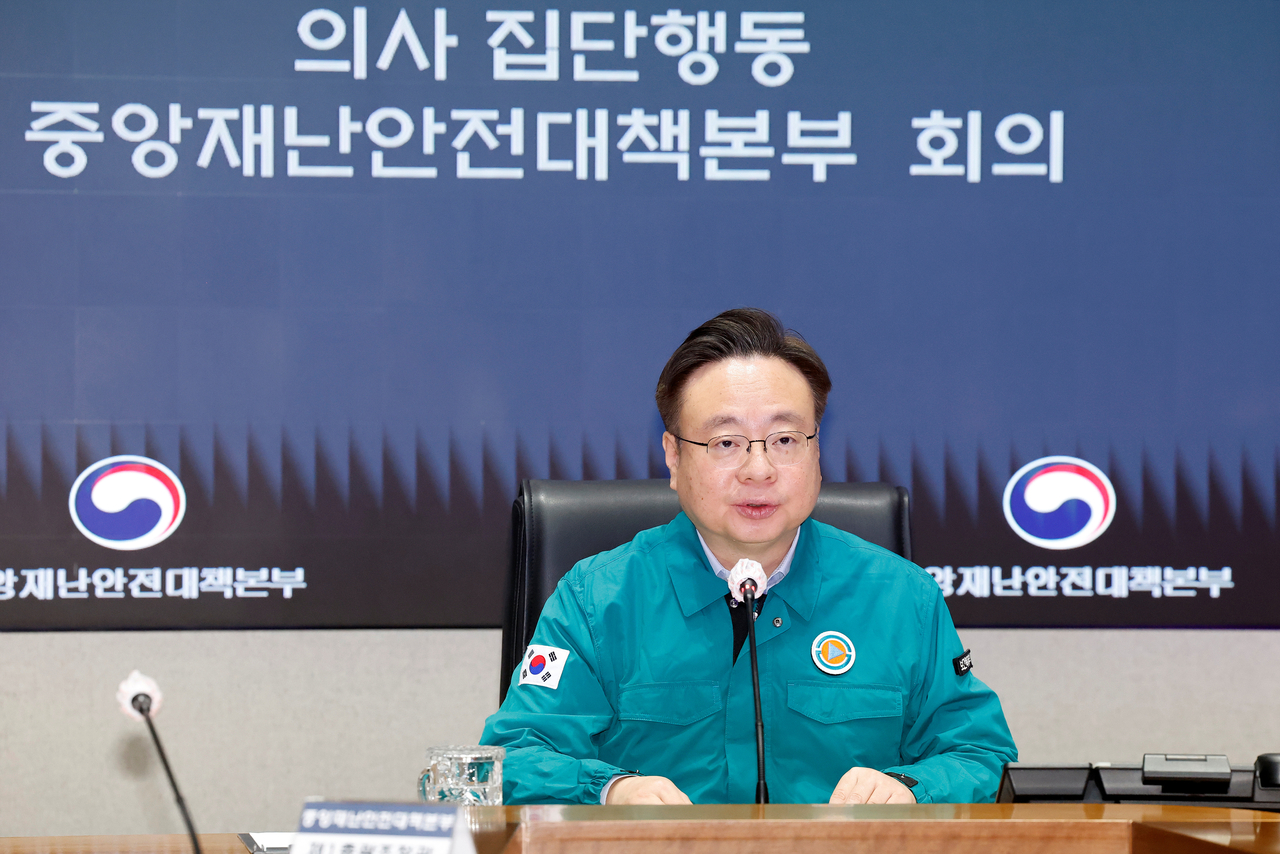 조규홍 보건복지부 장관이 지난달 1일 의사 집단행동 중앙재난안전대책본부 회의에서 발언하고 있다.[보건복지부 제공]