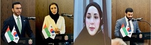 UAE seeks Korean partnerships in water management