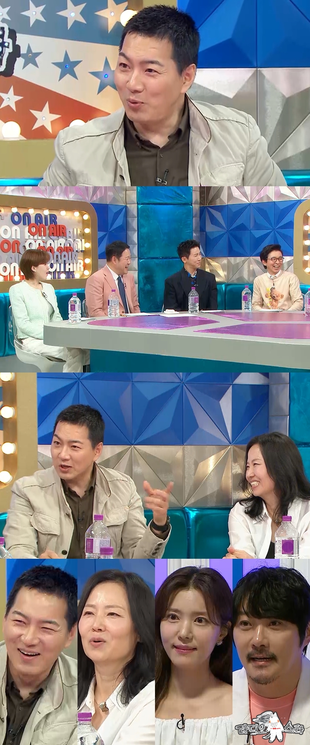 MBC ‘라디오스타’ 스틸