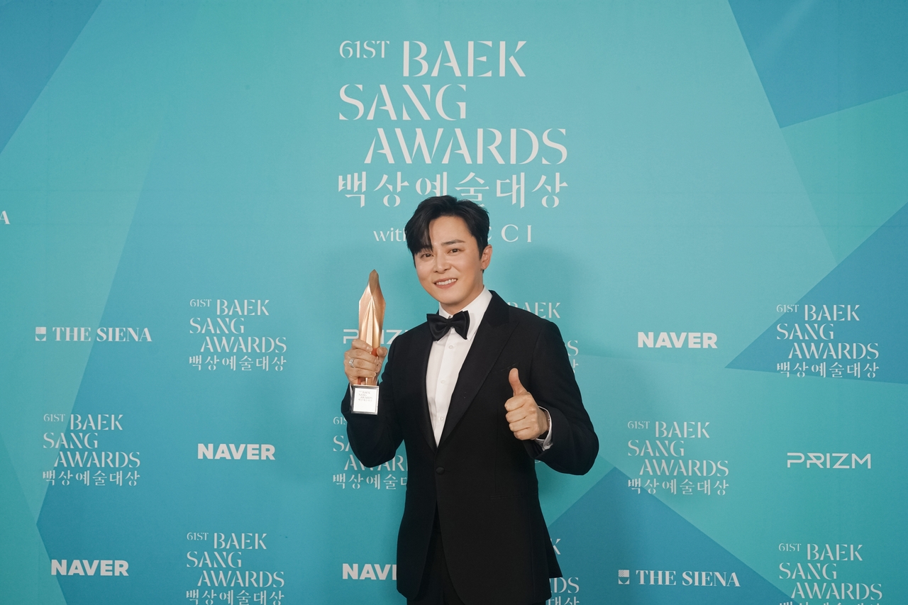 조정석/사진=잼엔터