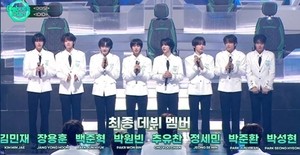 Starship Entertainment’s new boy group IDID to debut in H2