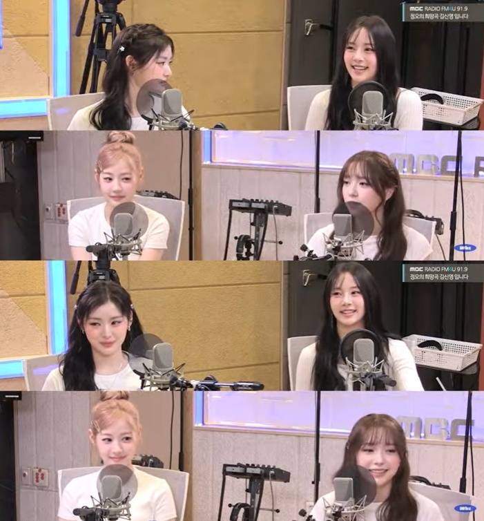 MB라디오 FM4U ‘정오의 희망곡 김신영입니다’ 캡처