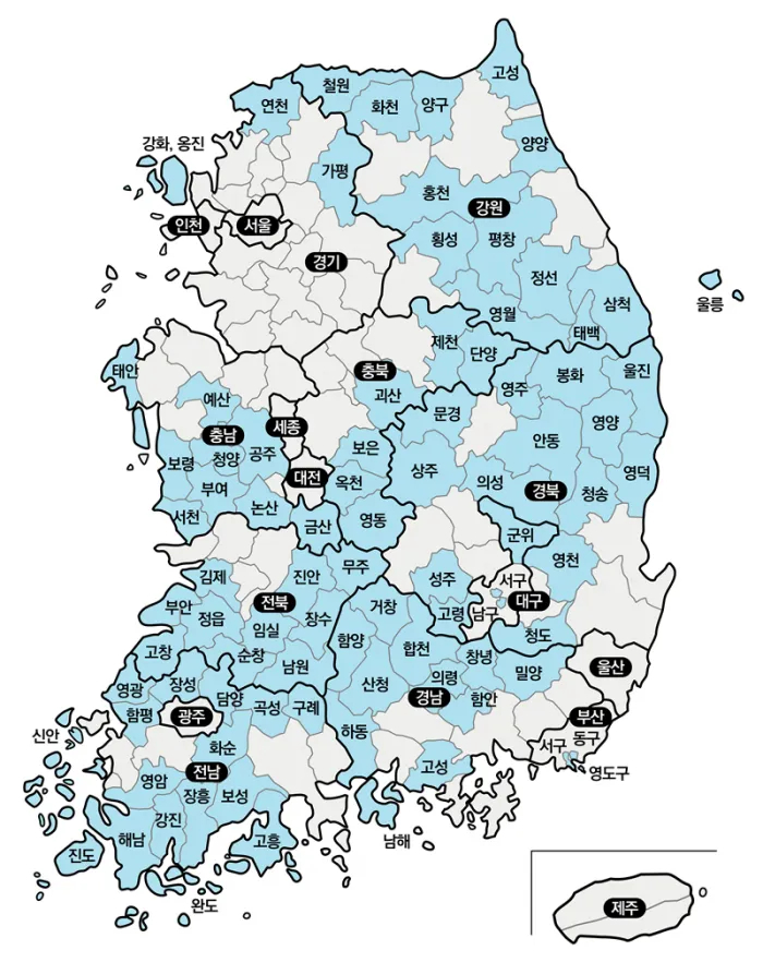 전국 89개 인구감소지역[행정안전부 제공]