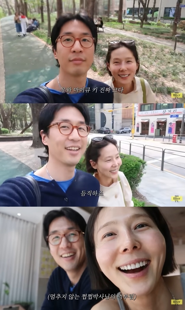 ‘노필터TV’ 유튜브 캡처