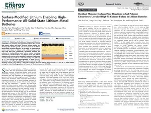 SK On’s solid-state battery research gains spotlight in top science journals