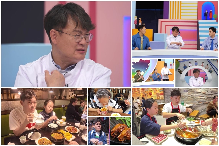 사진=채널A