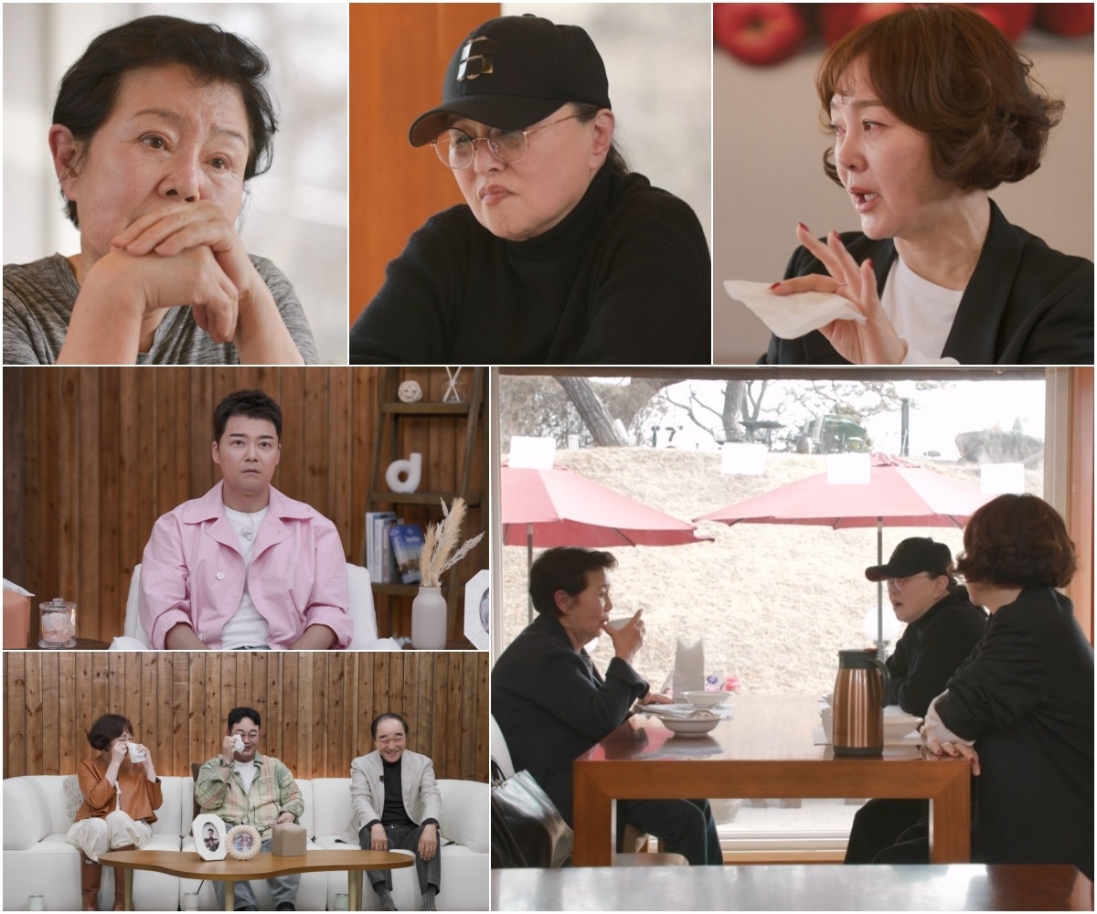 (사진 제공 = TV CHOSUN ‘아빠하고 나하고’)