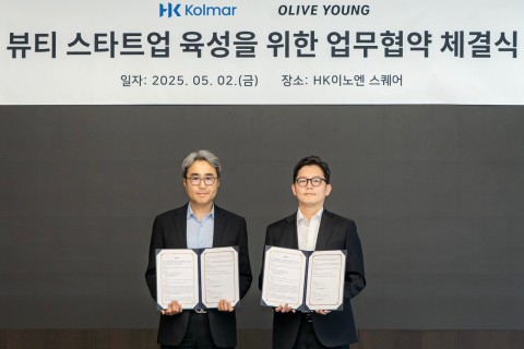 Olive Young, Kolmar Korea roll out K-beauty startup accelerator