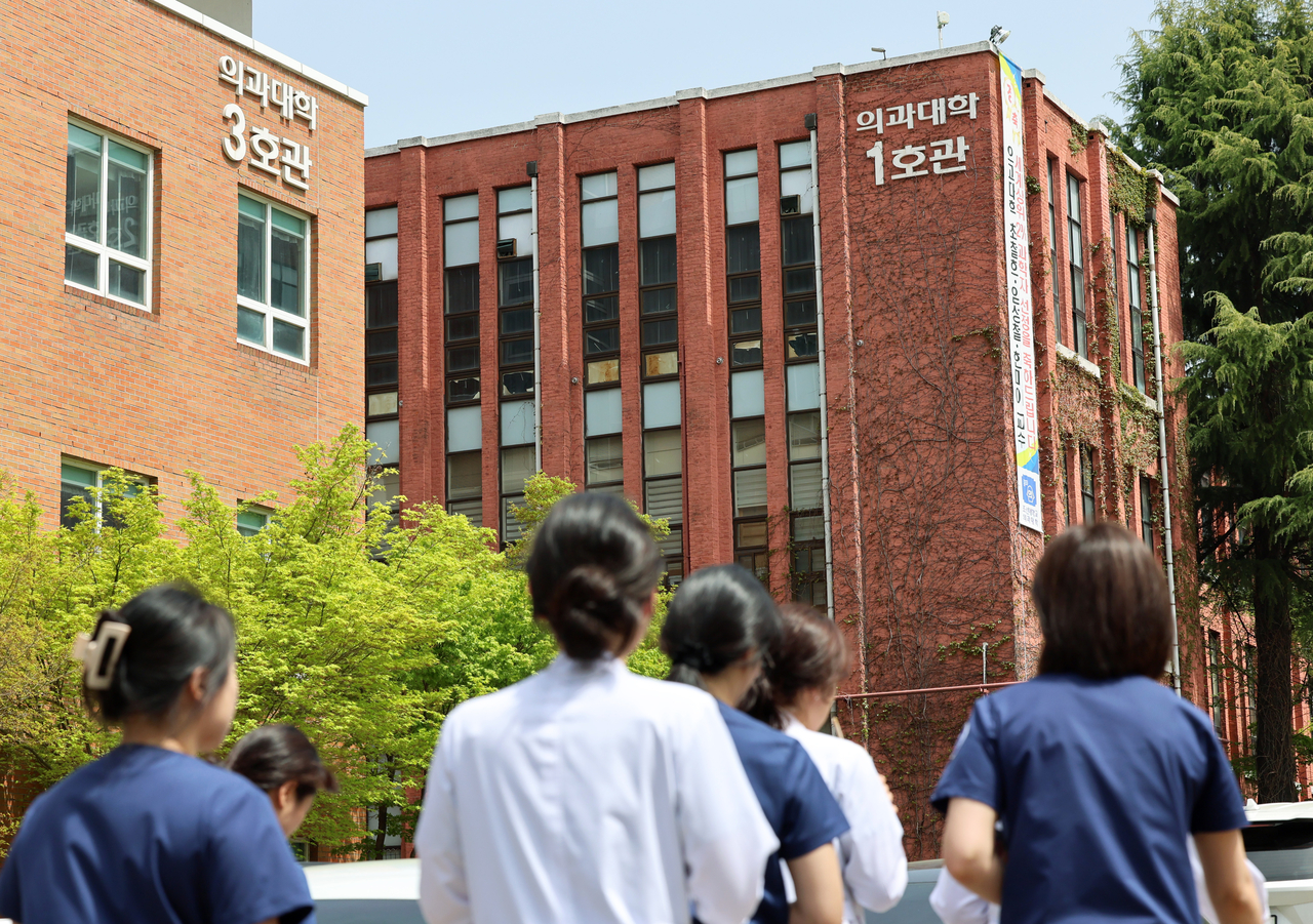 A medical school in Gwangju on April 17 (Yonhap)