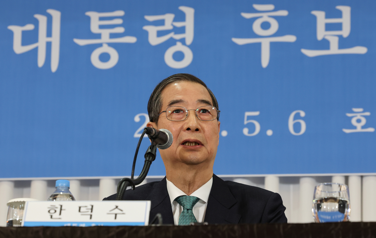 한덕수 무소속 대통령선거 예비후보가 6일 서울 중구 코리아나호텔에서 열린 관훈토론회에서 패널 질문에 답변하고 있다. 2025.5.6 [국회사진기자단]