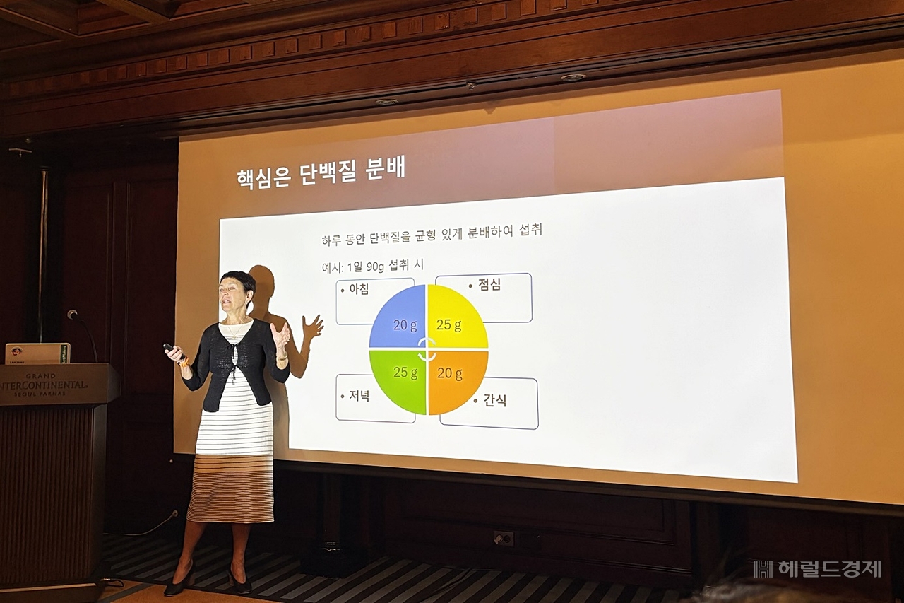 미국 유청단백질 영양세미나에서 레슬리 본시 (Leslie Bonci) 미국 공인영양사가 단백질의 효과적인 섭취법을 발표하고 있다. 육성연 기자
