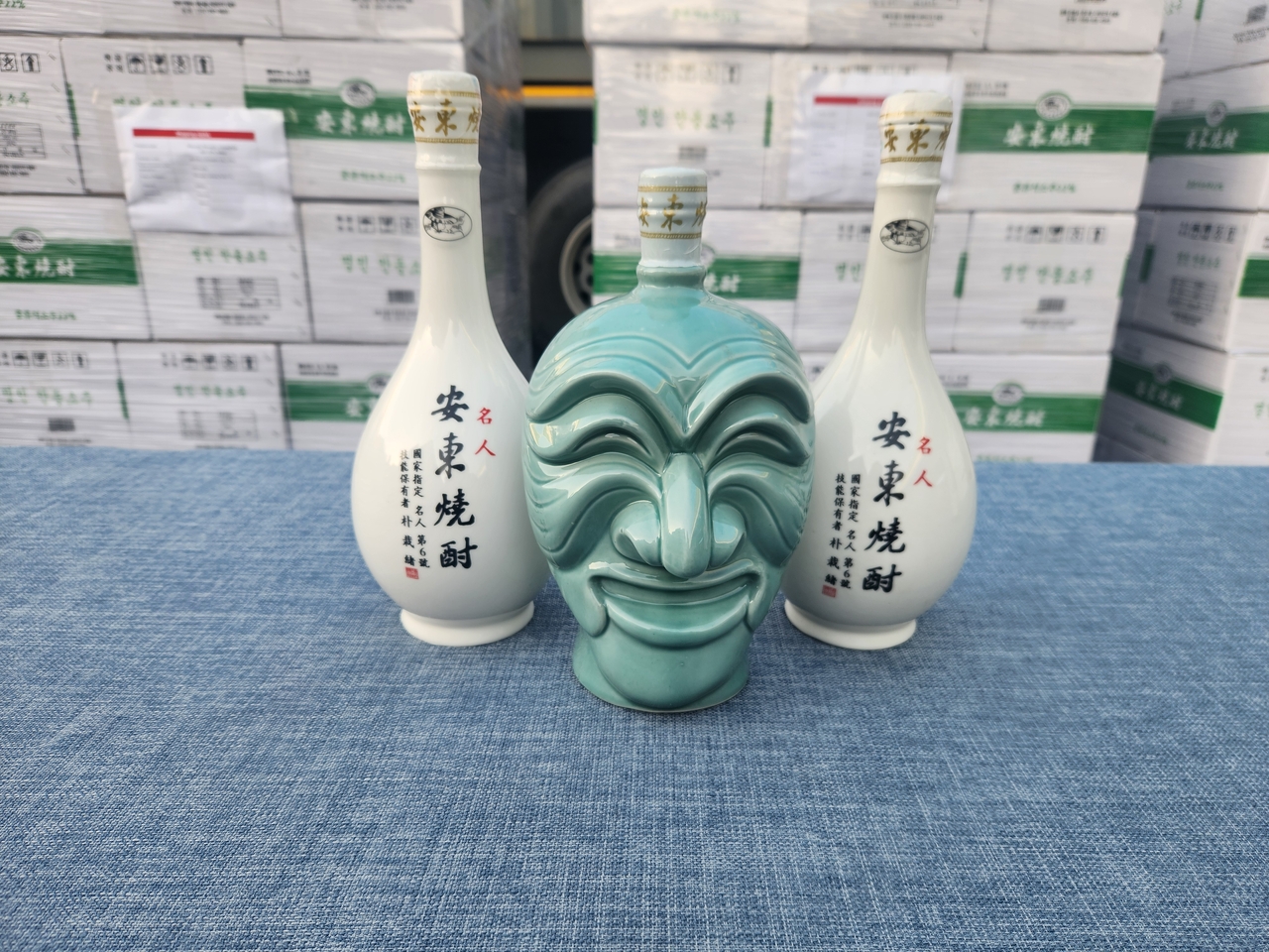 750년 빚은 안동소주.[경북도 제공]