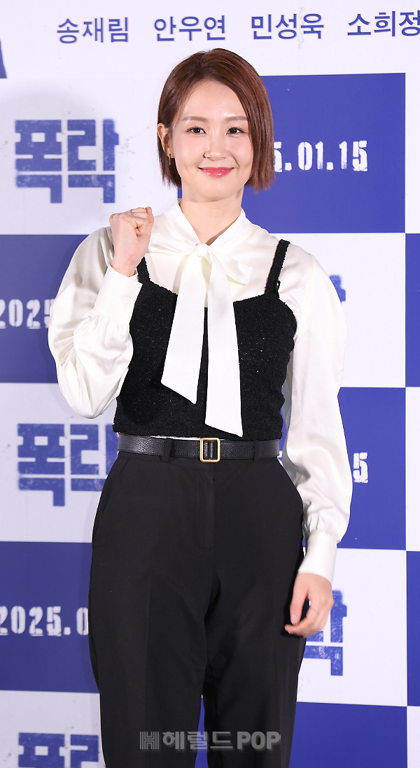 오정연/사진=헤럴드POP DB