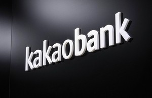 Kakao Bank eyes AI, overseas growth after best-ever quarter