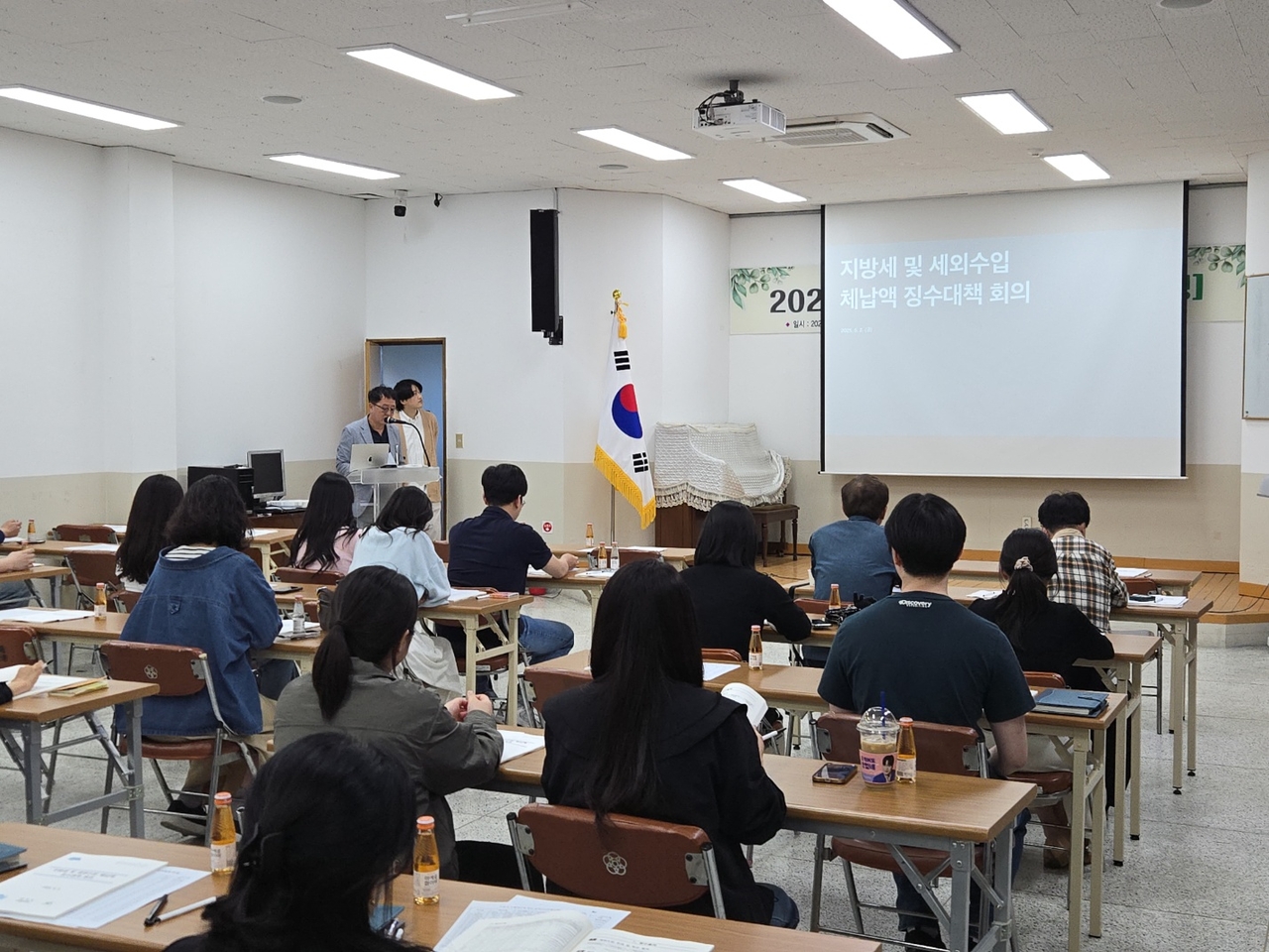 상주시가 체납세 징수를 위해 징수대책회의를 개최했다[상주시 제공]