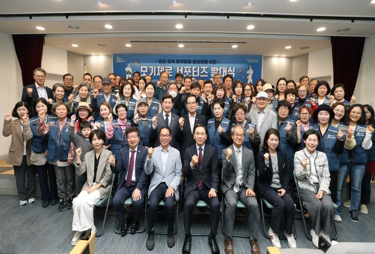 [강남구 제공]
