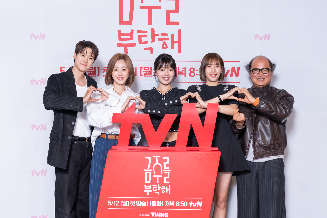 tvN ‘금주를 부탁해’ 주역들/사진=CJ ENM