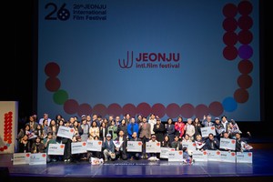 Jeonju film fest announces 2025 award winners