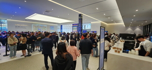 하반기 '억' 소리나는 분양가 상승 공포… '해링턴 스퀘어 산곡역' 선점 ...