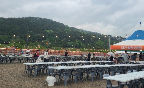 [세계라면축제 네이버 예약 페이지]