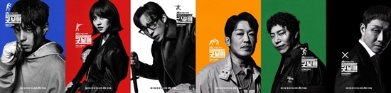 사진=JTBC 제공