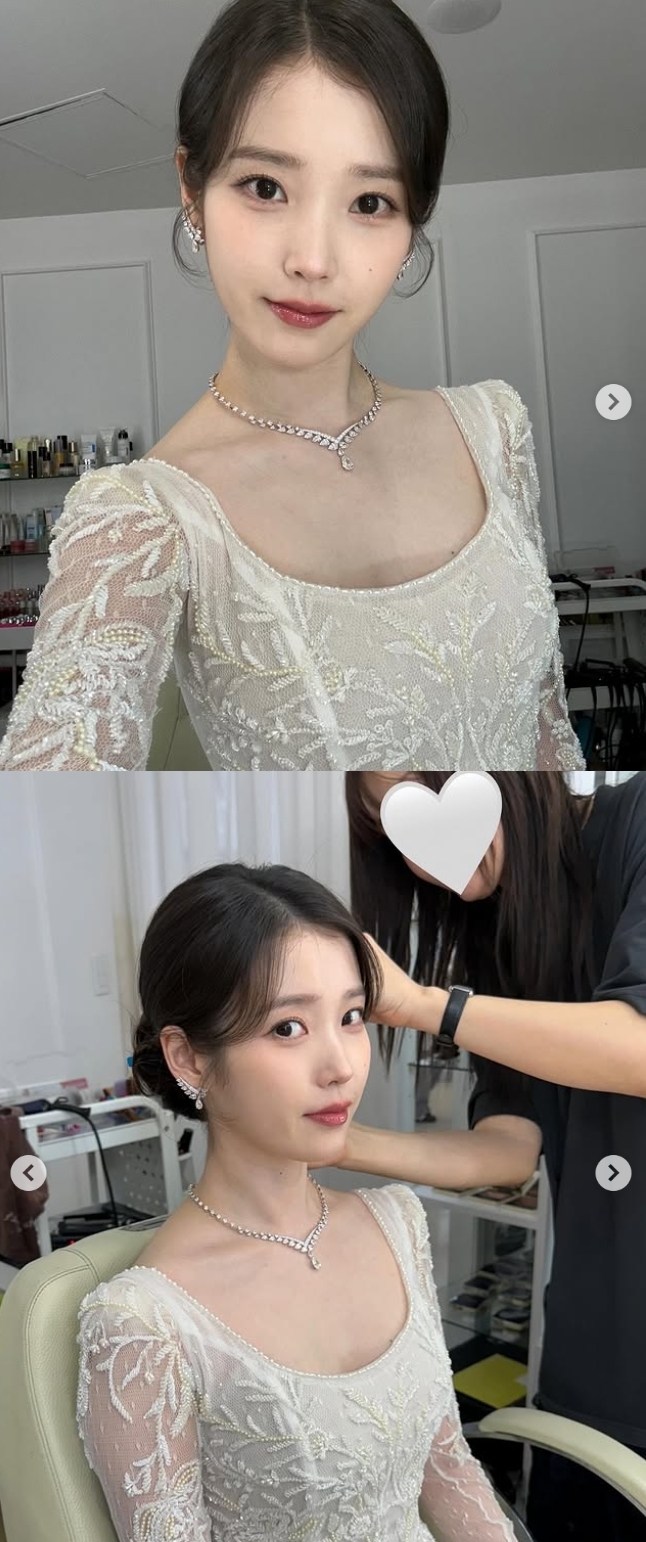 아이유 채널