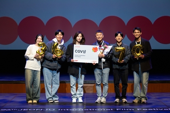 사진=CGV 제공