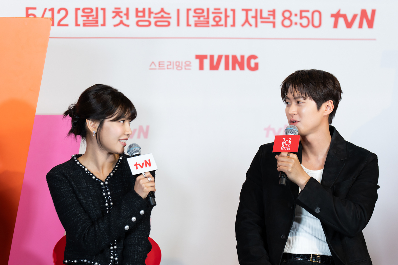 최수영, 공명/사진=CJ ENM