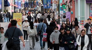 More than half of South Koreans feel chronic resentment: survey