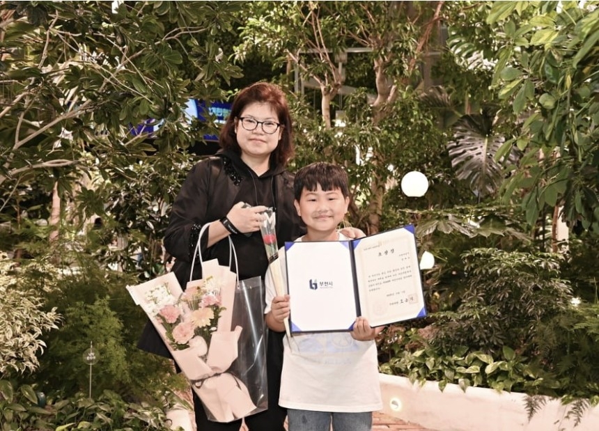 부원초교 정태운군과 어머니 [부천시 제공]