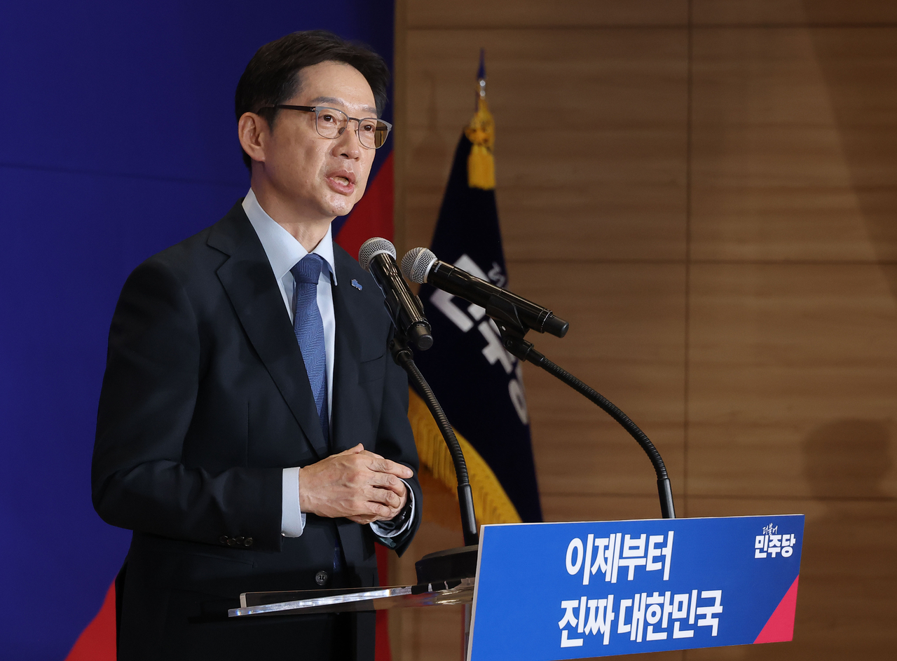 더불어민주당 이재명 대선 후보 선거대책위원회 총괄 선대위원장을 맡은 김경수 전 경남지사가 지난달 30일 서울 여의도 국회 의원회관에서 열린 중앙선거대책위원회 출범식에서 발언하고 있다. [연합]