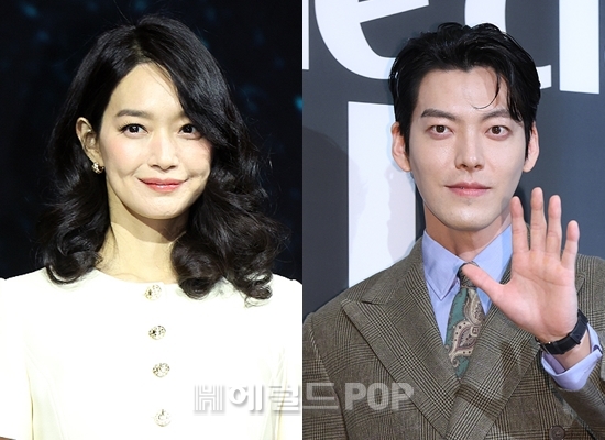 배우 신민아, 김우빈/사진=민선유 기자