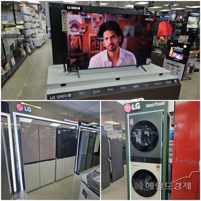 인도 델리 가전 매장에 전시된 LG전자 TV와 워시타워, 양문형 냉장고. 델리=서재근 기자