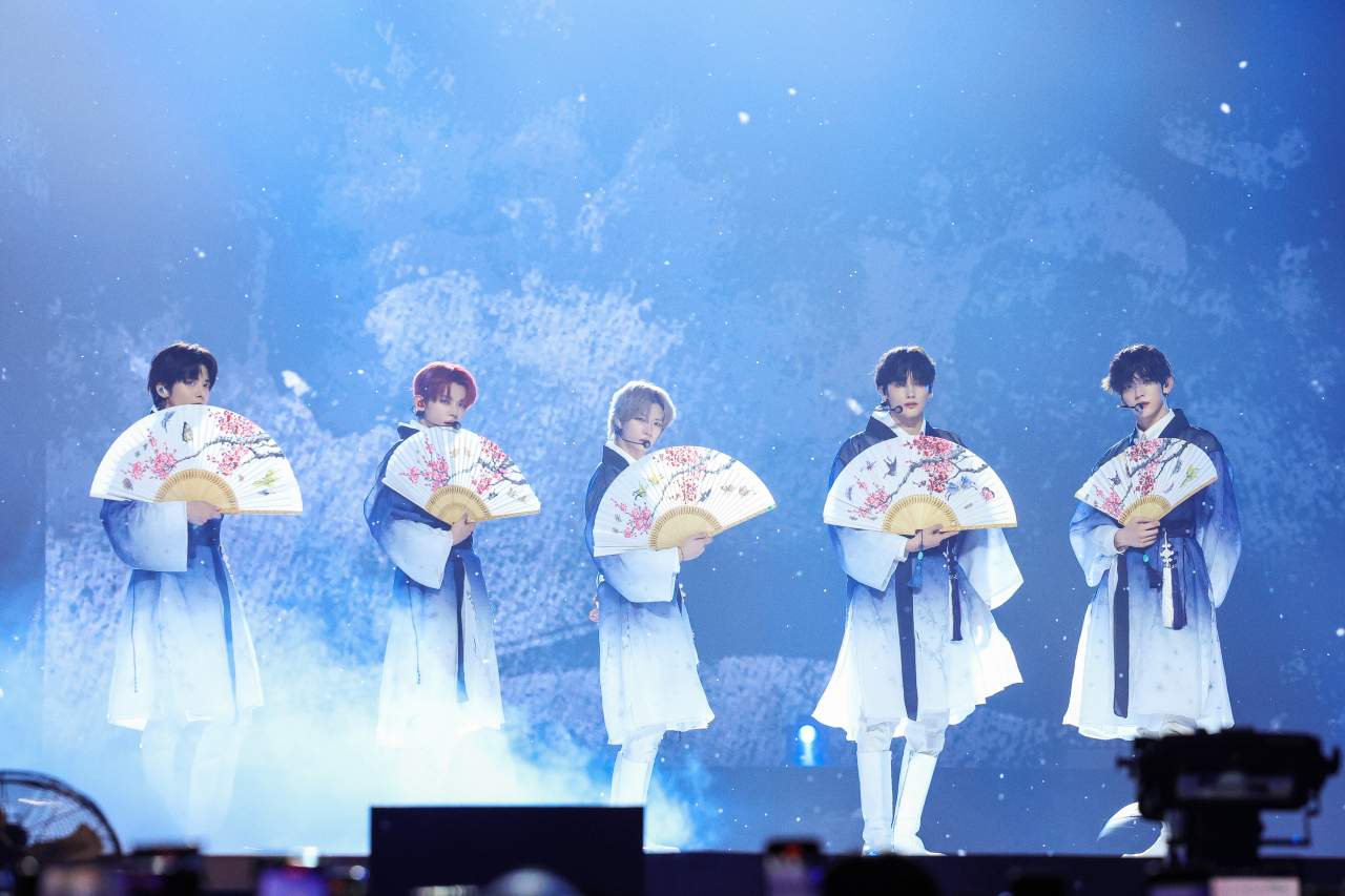 TXT (Big Hit Music)